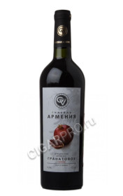 купить армянское вино гиневан гранатовое цена