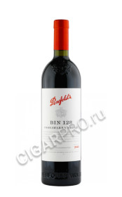 penfolds bin 128 shiraz вино пенфолдс бин 128 шираз 0.75л penfolds bin 128 shiraz вино пенфолдс бин 128 шираз 0.75л