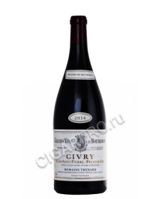 givry premier cru clos saint pierre купить вино живри премье крю кло сен пьер цена givry premier cru clos saint pierre купить вино живри премье крю кло сен пьер цена