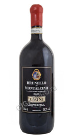 lisini brunello di montalcino 2011 купить итальянское вино брунелло ди монтальчино тоскана 2011г лизини цена