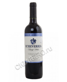 чилийское вино echeverria carmenere gran reserva купить эчеверрия карменер гран резерва цена