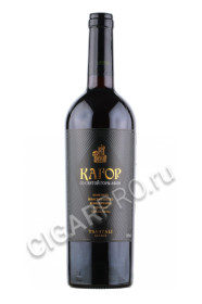 kagor from holy mount athos купить вино кагор со святой горы афон цена