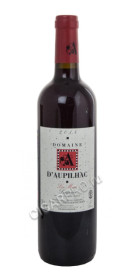 вино domaine d`aupilhac lou maset купить вино домен д`опильяк лю мазе цена