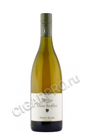 pinot blanc schloss bockfliess купить вино пино блан шлосс бокфлисс 0.75л цена