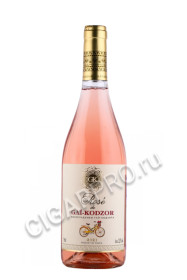 российское вино gai-kodzor rose 0.75л