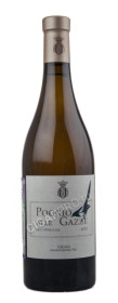 ornellaia poggio alle gazze dell`ornellaia 2015 итальянское вино орнеллайя поджио алле гацце делль орнеллайя 2015 года