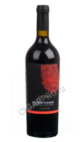 вино imprime rosso piceno superiore doc купить вино имприме россо пичено супериоре док цена