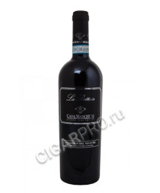 casa maschito la bottaia aglianico del vulture купить вино каза маскито ла боттайа альянико дель вультуре цена