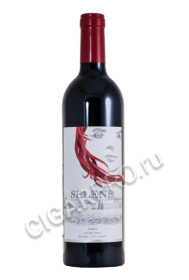 вино selene syrah barrique reserve купить вино селене сира баррик резерв цена