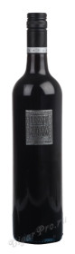 berton vineyards cabernet sauvignon купить вино бертон виньярдс каберне совиньон цена
