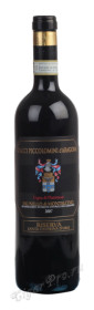 brunello di montalcino vigna di pianrosso riserva santa caterina d`oro итальянское вино брунелло ди монтальчино вина ди пьянроссо ризерва санта катерина д`оро
