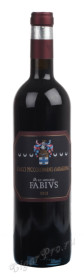 ciacci piccolomini d`aragona fabivs sant`antimo итальянское вино чьякки пикколомини д`арагона фабивс сант`антимо