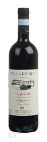 villa erbice valpolicella superiore monte tombole итальянское вино вилла ирбичи вальполичелла супериоре монте томболе