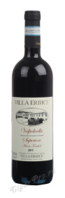 villa erbice valpolicella superiore monte tombole итальянское вино вилла ирбичи вальполичелла супериоре монте томболе villa erbice valpolicella superiore monte tombole итальянское вино вилла ирбичи вальполичелла супериоре монте томболе