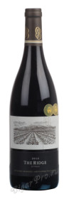 graham beck the ridge syrah южно-африканское вино грехам бек зе ридж сира graham beck the ridge syrah южно-африканское вино грехам бек зе ридж сира