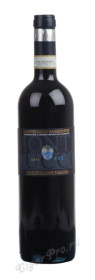 ciacci piccolomini d`aragona montecucco sangiovese итальянское вино чьякки пикколомини д`арагона монтекукко санджовезе