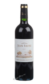 chateau jean faure saint-emilion grand cru французское вино шато жан фор сент эмильон гран крю