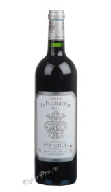 chateau la croix de gay pomerol французское вино шато ля круа де ге помроль