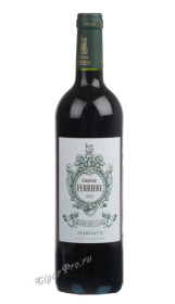 chateau ferriere margaux grand cru classe французское вино шато феррьер гран крю классе марго