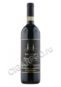 вино claudia ferrero brunello di montalcino купить вино клаудиа ферреро брунелло ди монтальчино цена