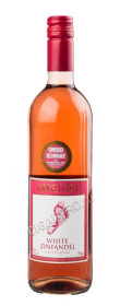 вино barefoot white zinfandel купить вино берфут вайт зинфандель цена вино barefoot white zinfandel купить вино берфут вайт зинфандель цена