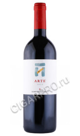 вино domenico clerico arte lange rosso doc 0.75л