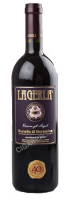 вино la gerla riserva gli angeli brunello di montalcino купить вино ла джерла ризерва льи анджели брунелло ди монтальчино цена
