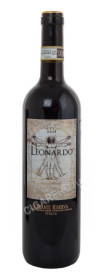 вино leonardo chianti riserva купить вино леонардо кьянти ризерва цена