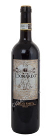 вино leonardo chianti riserva купить вино леонардо кьянти ризерва цена вино leonardo chianti riserva купить вино леонардо кьянти ризерва цена
