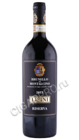 вино lisini brunello di montalcino riserva 2013г 0.75л