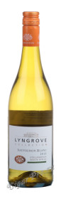 lyngrove collection sauvignon blank do южно-африканское вино лингроув коллекшн совиньон блан до