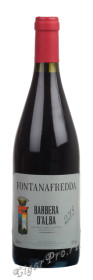 fontanafredda barbera d`alba итальянское вино фонтанафредда барбера д`альба