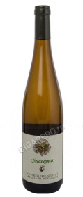 вино abbazia di novacella sauvignon купить вино аббация ди новачелла совиньон цена