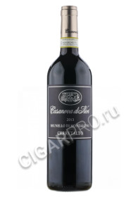 brunello di montalcino casanova di neri 2013 купить вино брунелло ди монтальчино казанова ди нери 2013 года цена