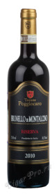 tenute poggiocaro brunello di montalcino riserva docg итальянское вино тенуте поджиокаре брунелло ди монтальчино ризерва докг tenute poggiocaro brunello di montalcino riserva docg итальянское вино тенуте поджиокаре брунелло ди монтальчино ризерва докг