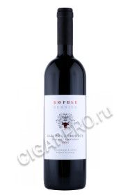 российское вино burnier cabernet 0.75л