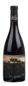 la garnacha olvidada de aragon испанское вино ла гарнача олвидада де арагон