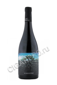 la garnacha salvaje del moncayo