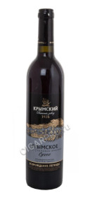 вино krymskoe red dry купить вино крымское красное сухое цена