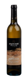 вино krymskoe white semi-sweet купить вино крымское белое полусладкое цена