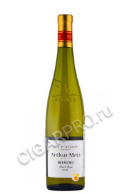 вино riesling arthur metz купить вино рислинг артур метц 0.75л цена