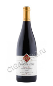 вино domaine daniel rion & fils clos vougeot grand cru 2017 0.75л