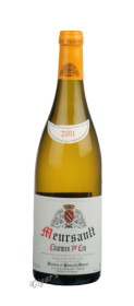 meursault premier cru charmes 2011 вино мерсо премье крю шарм