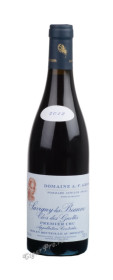 savigny-les-beaune premier cru вино савиньи-ле-бон де гет премье крю