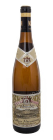 вино riesling gelblack 2015 купить шлосс йоханнисбергер рислинг гелблак цена