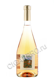 zb wine rose российское вино розе золотая балка