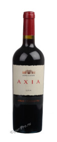 axia syrah-xinomavro греческое вино аксия сира ксиномавро