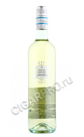 parini pinot grigio delle venezie купить - вино парини пино гриджо цена parini pinot grigio delle venezie купить - вино парини пино гриджо цена