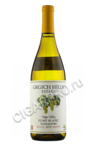 grgich hills estate fume blanc купить американское вино гргич хиллс эстейт фюме блан цена