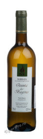 branco colheita 2015 португальское вино кулейта бранко 2015г